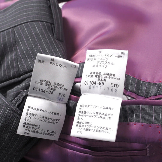 BURBERRY BLACK LABEL setup BMD22-203-04 wool Gray type mens 42L Used Authentic