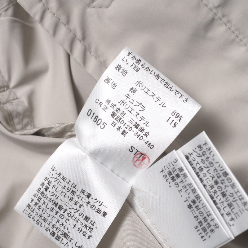 BURBERRY trench coat B1A21-306-40 polyester cream Women 36 Used Authentic