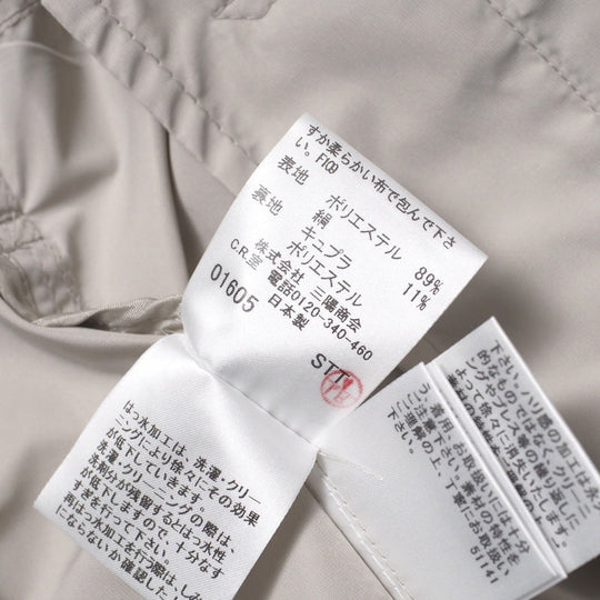 BURBERRY trench coat B1A21-306-40 polyester cream Women 36 Used Authentic