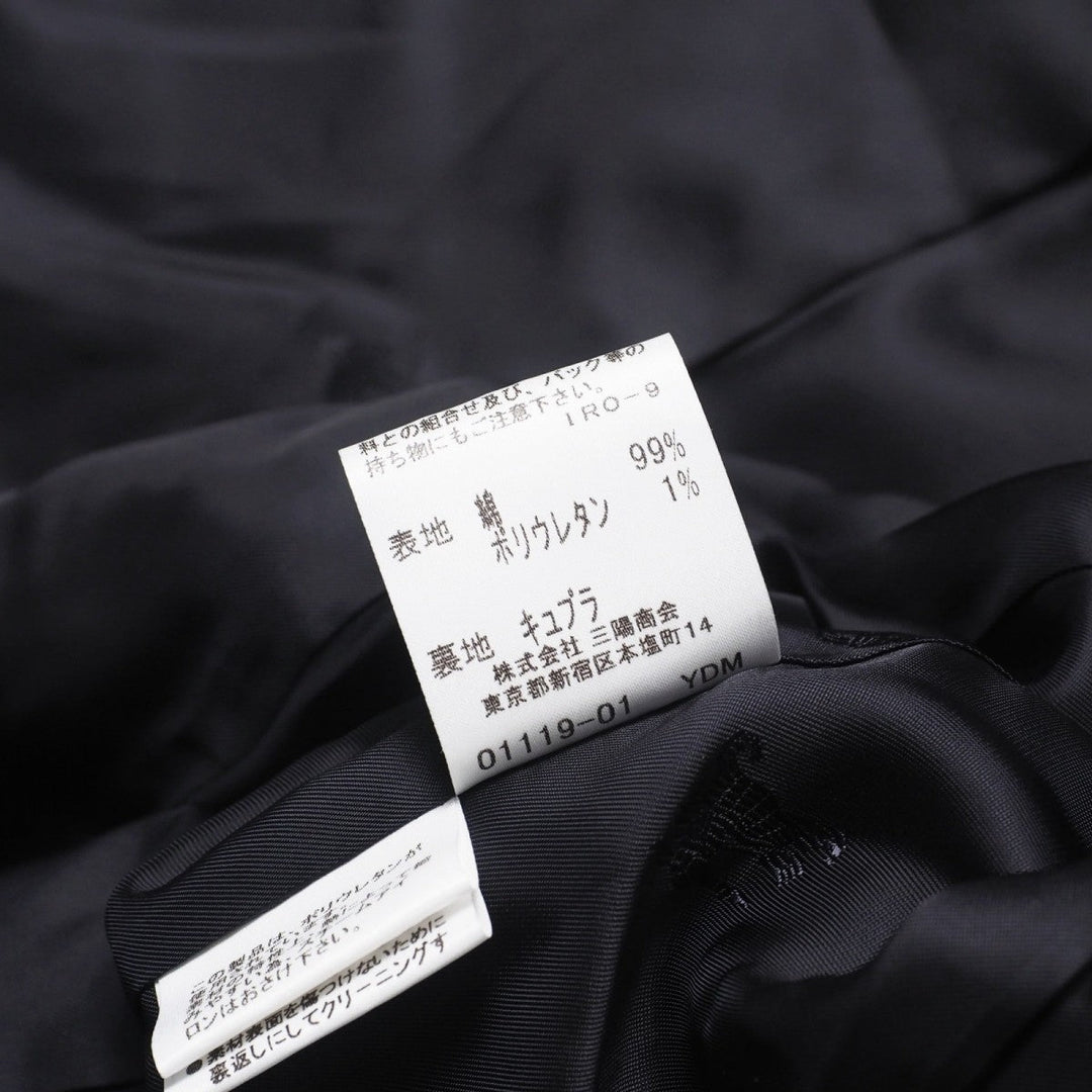 BURBERRY Jacket FC045-700-38 cotton Dark brown Women 42 Used Authentic