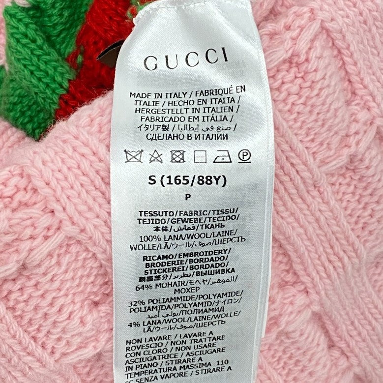 GUCCI one piece 717710 wool multicolor Adidas Knit S Moheya Women S Used Authentic