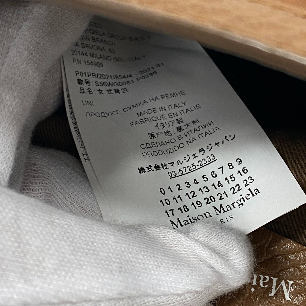 Maison Margiela Shoulder Bag leather Brown 5AC S56WG0082P4455 Women Used Authentic