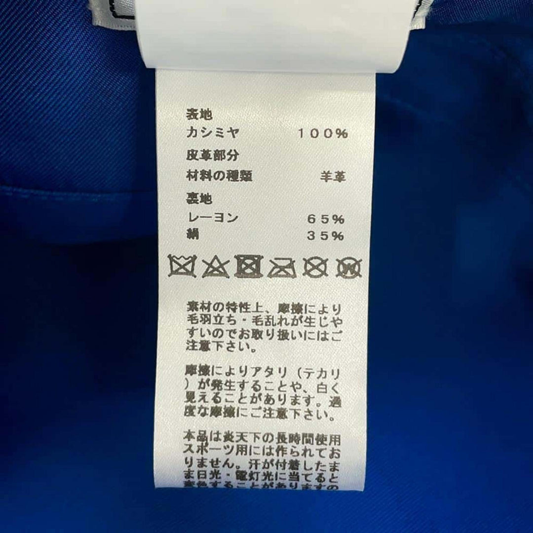 HERMES Saint-Honore Lift Embroidery Cashmere Black Beret Preloved