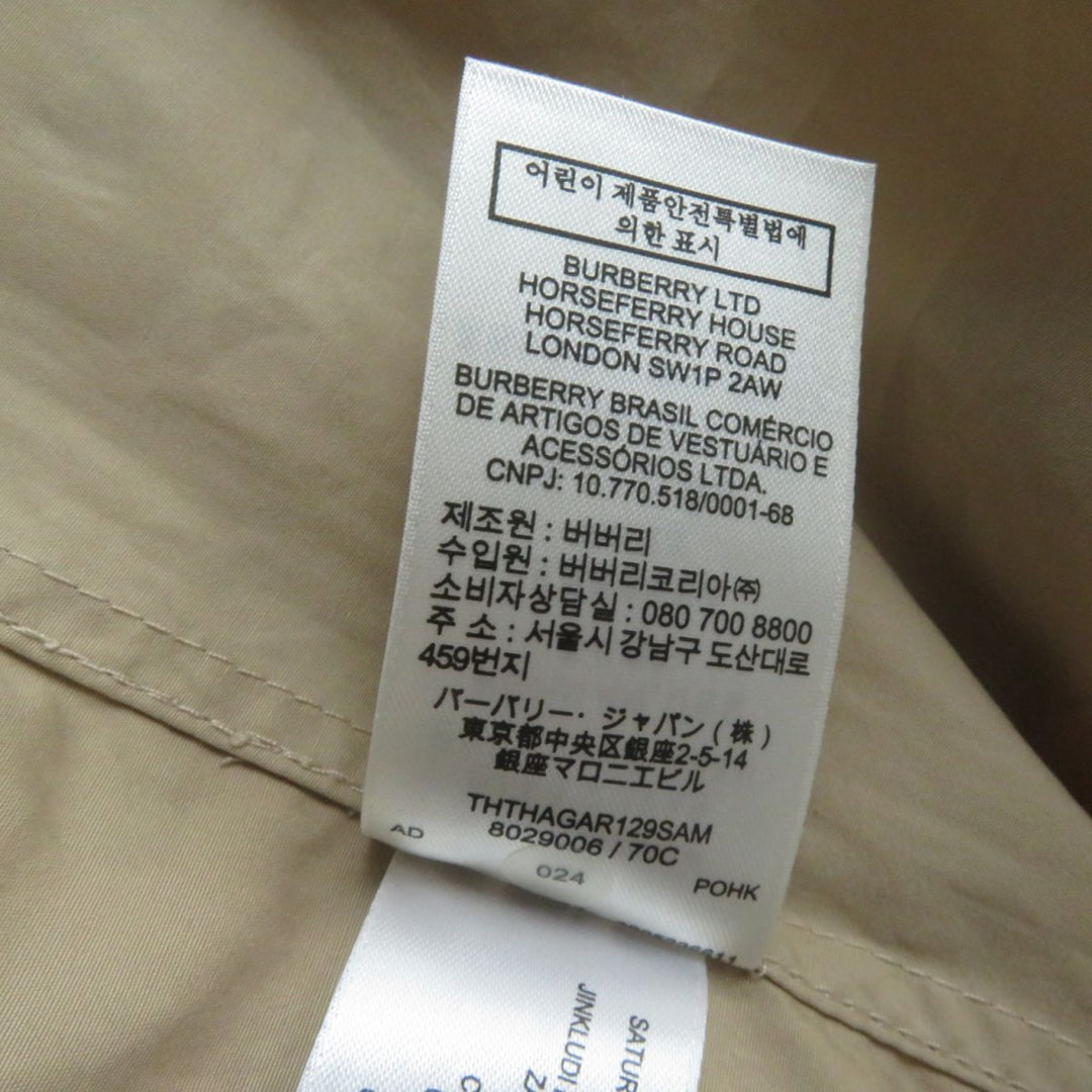 BURBERRY LONDON Long sleeve shirt 8029006 cotton Beige x orange 34