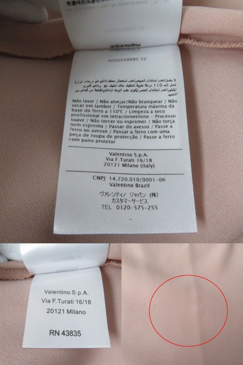 VALENTINO one piece Nylon pink beige 44