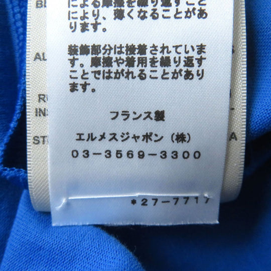 HERMES one piece cotton blue 36