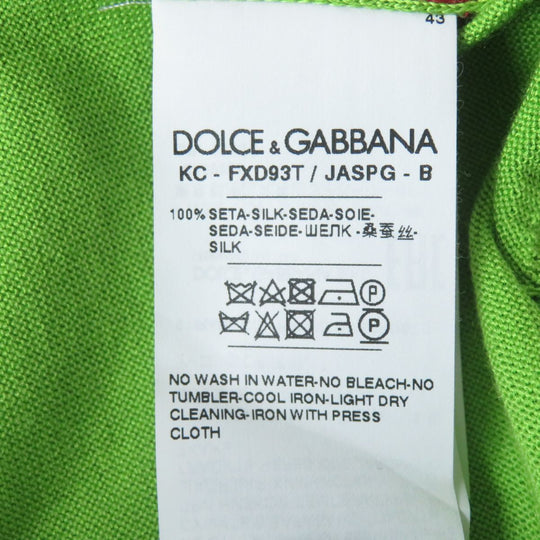 DOLCE&GABBANA cardigan silk multicolor 36