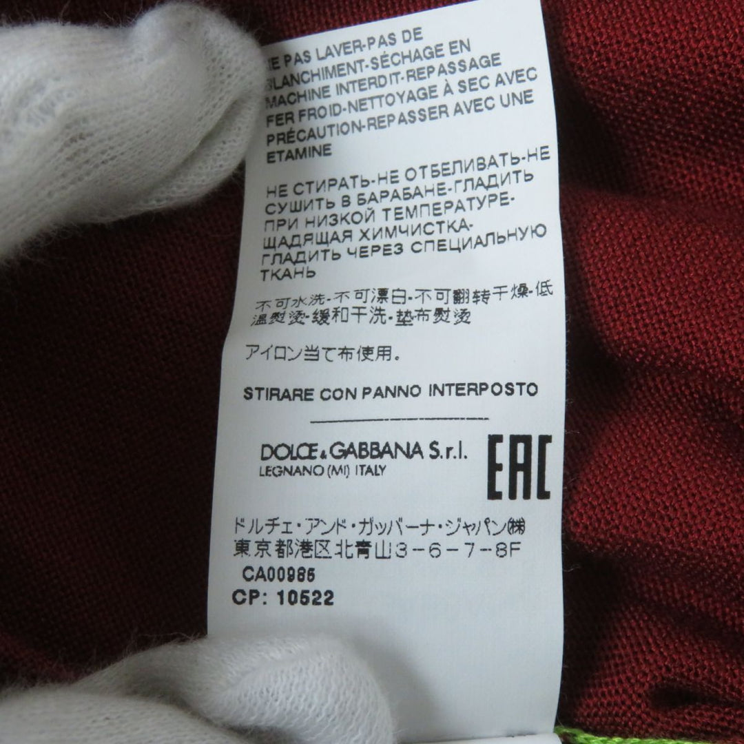 DOLCE&GABBANA cardigan silk multicolor 36