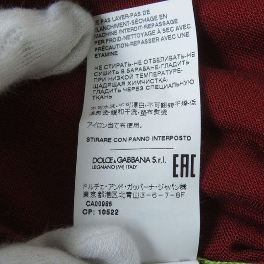 DOLCE&GABBANA cardigan silk multicolor 36