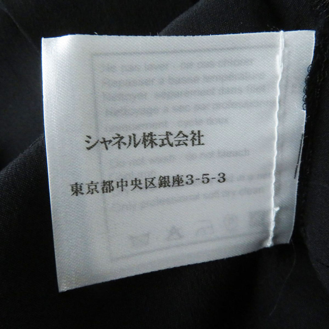 CHANEL skirt silk black 34