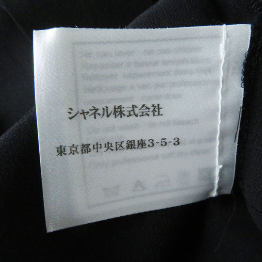 CHANEL skirt silk black 34