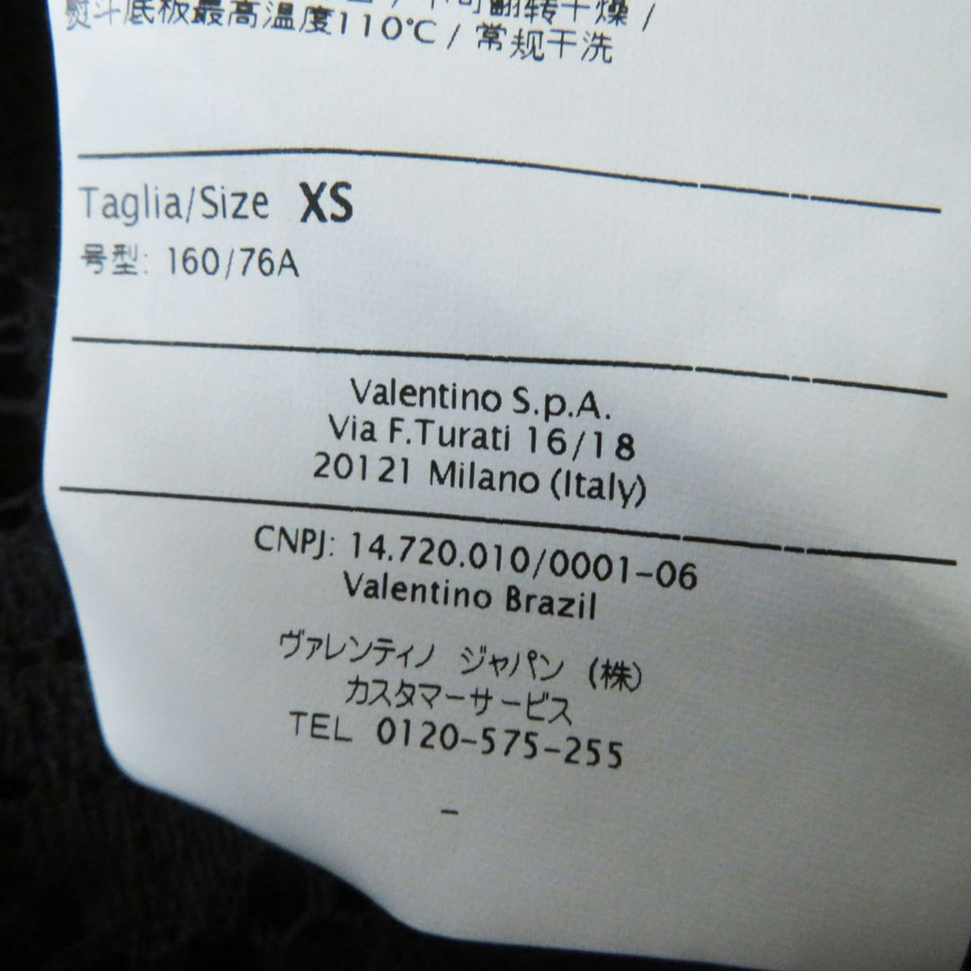VALENTINO Cut cotton black XS