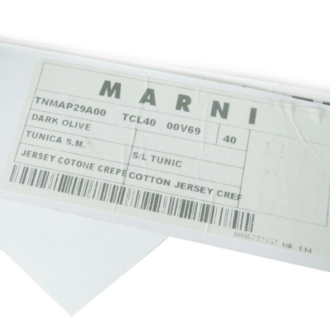 MARNI one piece cotton khaki 40