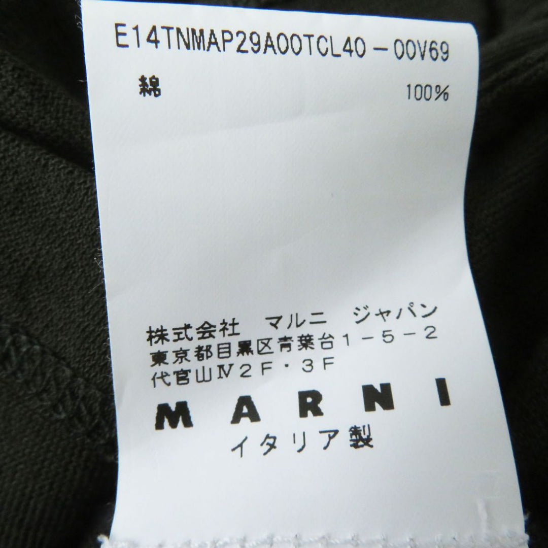 MARNI one piece cotton khaki 40