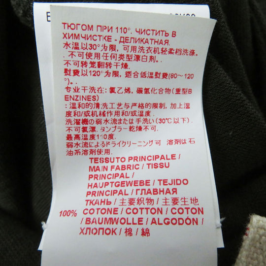 MARNI one piece cotton khaki 40