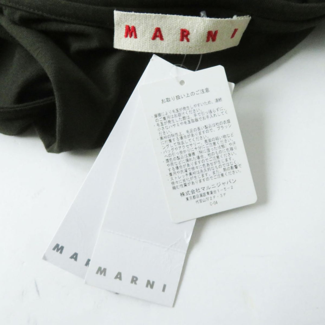 MARNI one piece cotton khaki 40