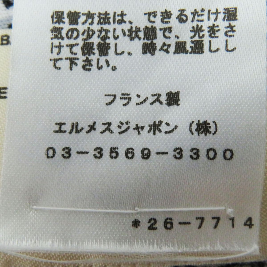 HERMES one piece cotton black CricketisPattern 38