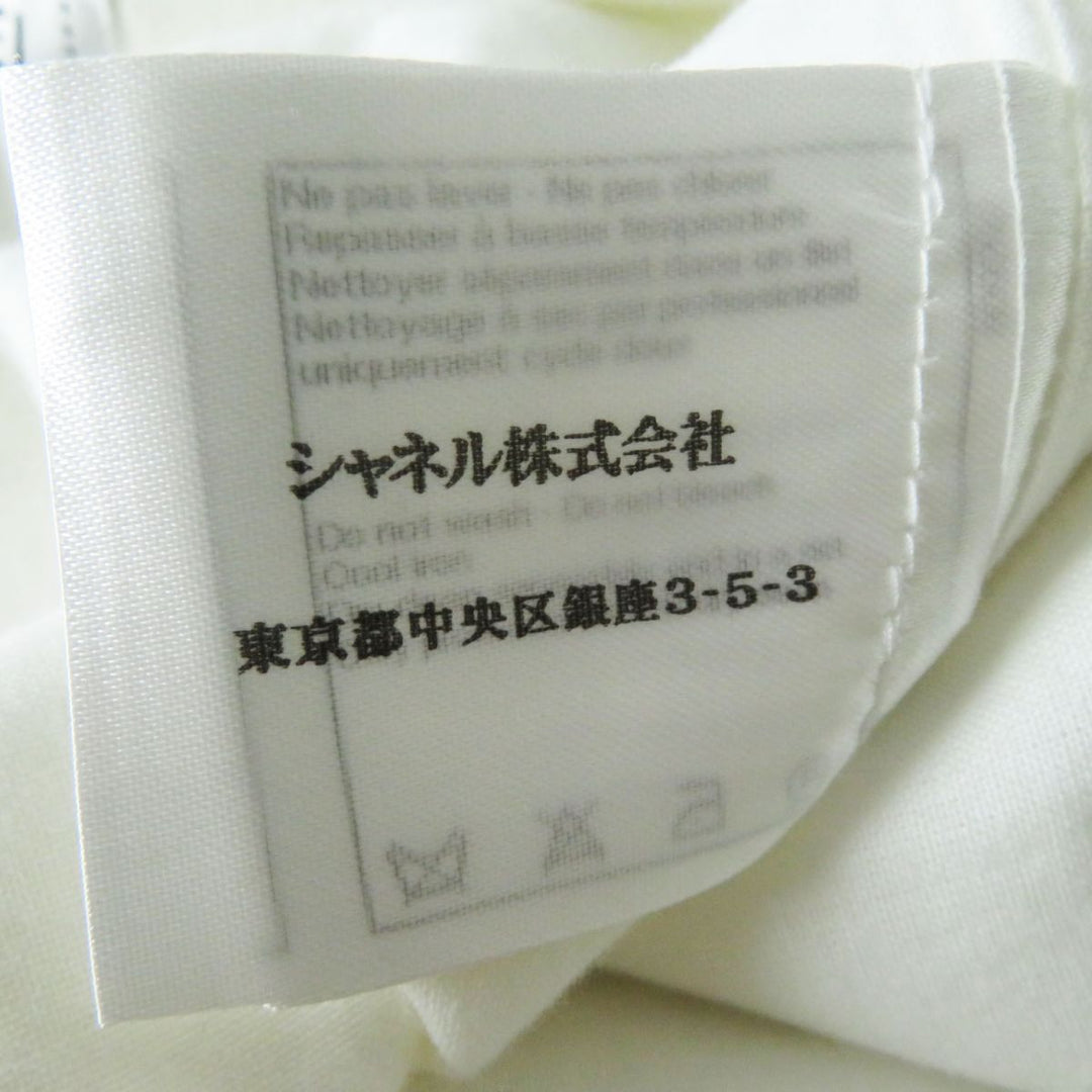 CHANEL skirt cotton white 36