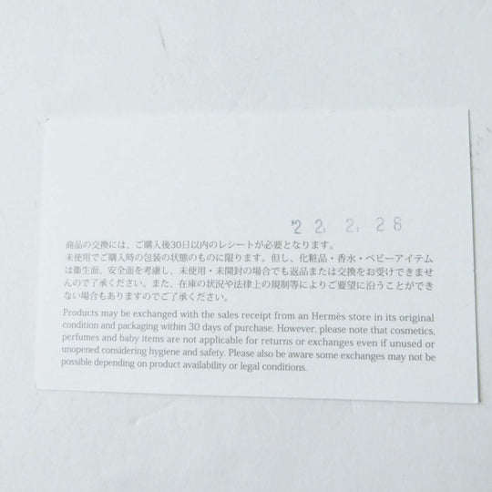 HERMES Sandals leather Black x Natural 37