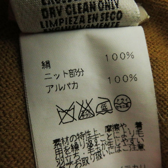 HERMES one piece silk mustard JUNGLE LOVE 38