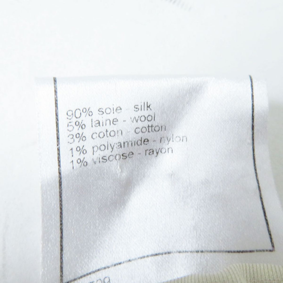 CHANEL skirt silk Beige x red 38