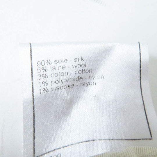 CHANEL skirt silk Beige x red 38