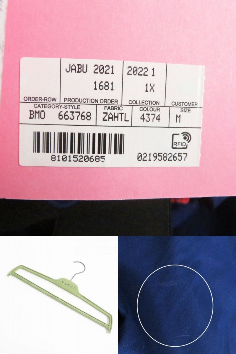 GUCCI Overall Nylon blue M