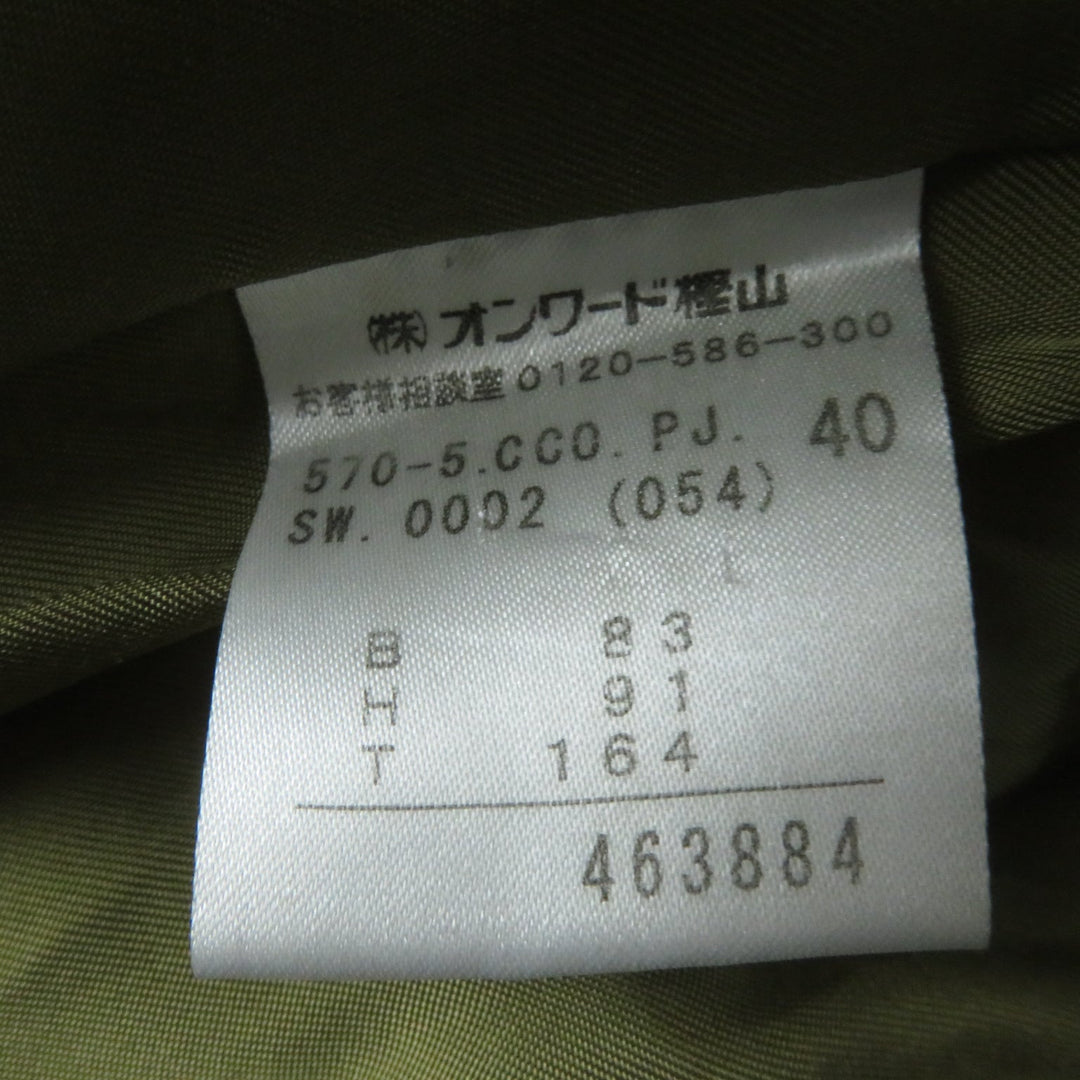 JEAN-PAUL GAULTIER Military coat Main: 100% polyester, Outer: Cupra, Part: 65% acrylic, Part: 25% wool, Part: 7% nylon, 3% polyurethane, Filling: 100% polyester khaki Women 40 Used Authentic