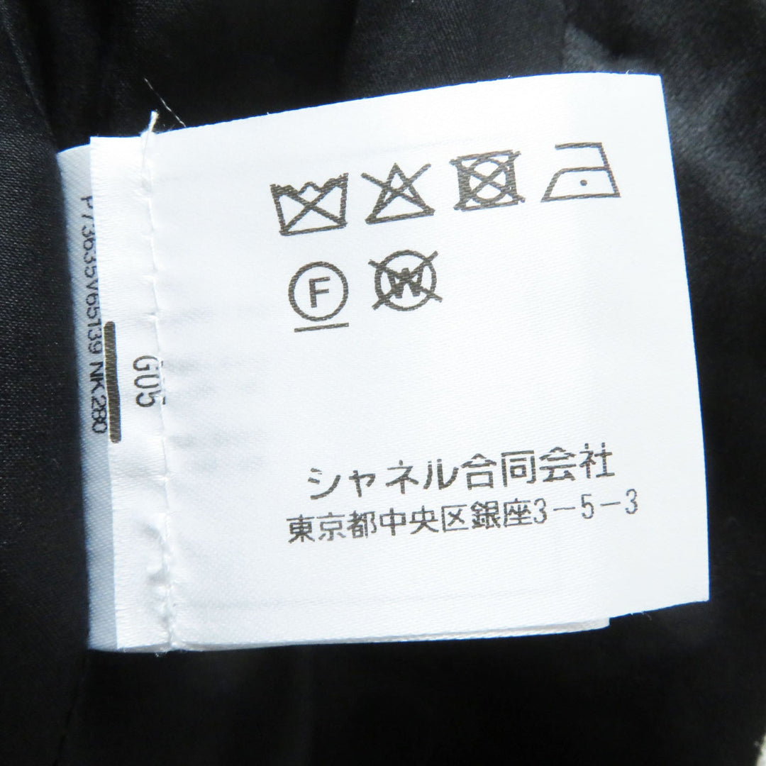 CHANEL Pants P73635 Outer: 100% wool, Lining: 100% silk, Part: 100% silk gray Women 36 Used Authentic