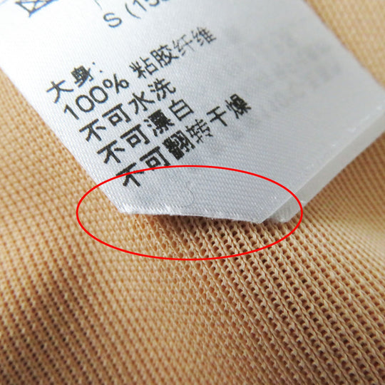 BOTTEGAVENETA dress 640079 Body: 100% rayon; Petticoat: 94% silk, 6% polyurethane salmon pink Women S Used Authentic