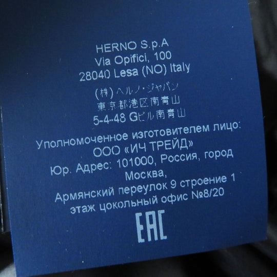 Herno Down jacket PI1311D-12017-9300 Outer: 100% nylon, Lining: 100% nylon, Filling: 90% down, Filling: 10% feather black Women 46 Used Authentic