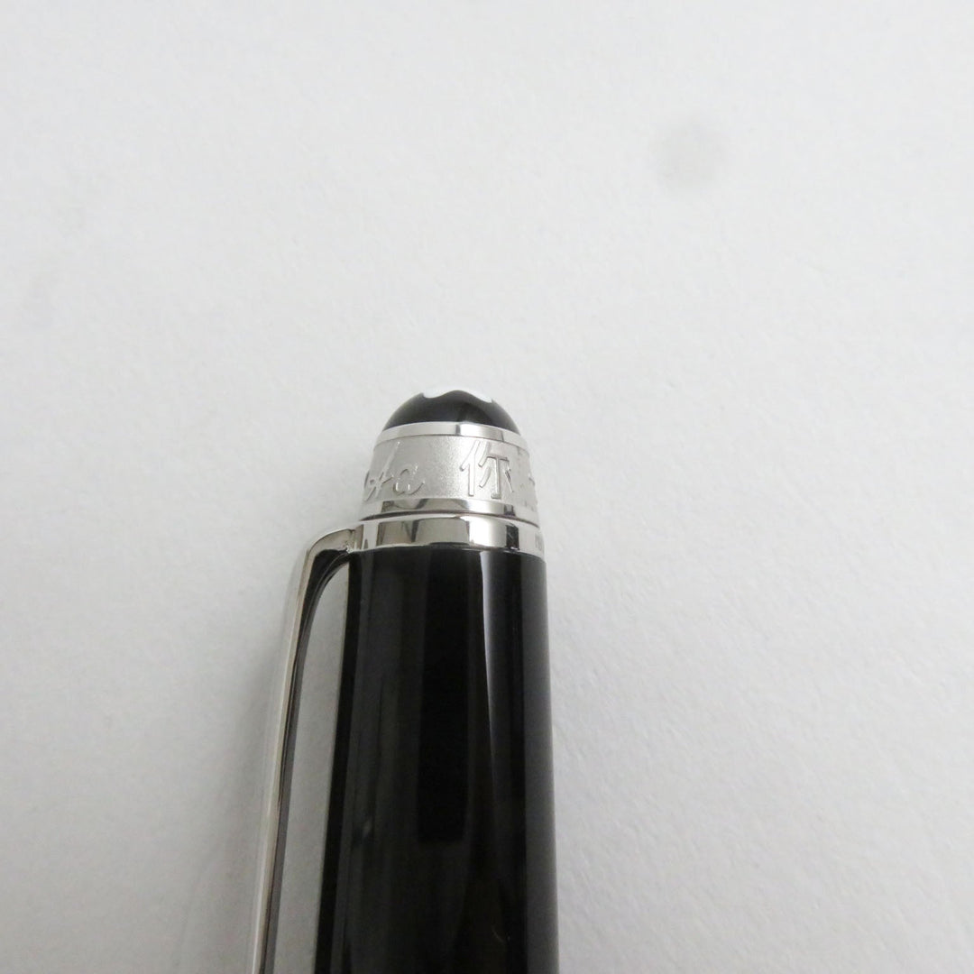MONTBLANC fountain pen 116075 Main: Precious resin Nib: K14, rhodium inlay Black x silver Meisterstck UNICEF mens(Unisex) Used Authentic