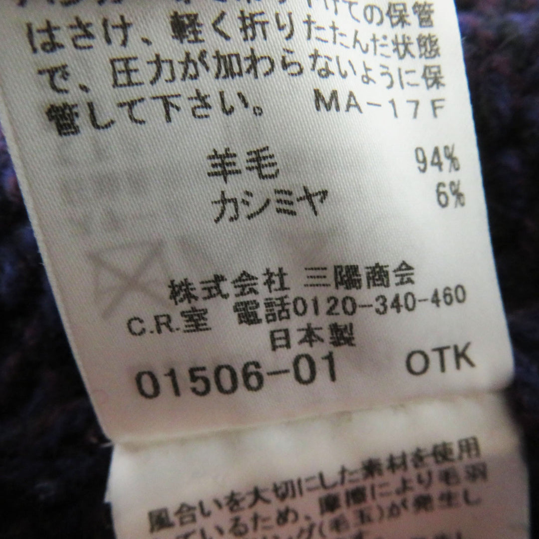 BURBERRY LONDON cardigan B2N28-643-36 Main: 94% wool, Main: 6% cashmere Purple type Women 5 Used Authentic