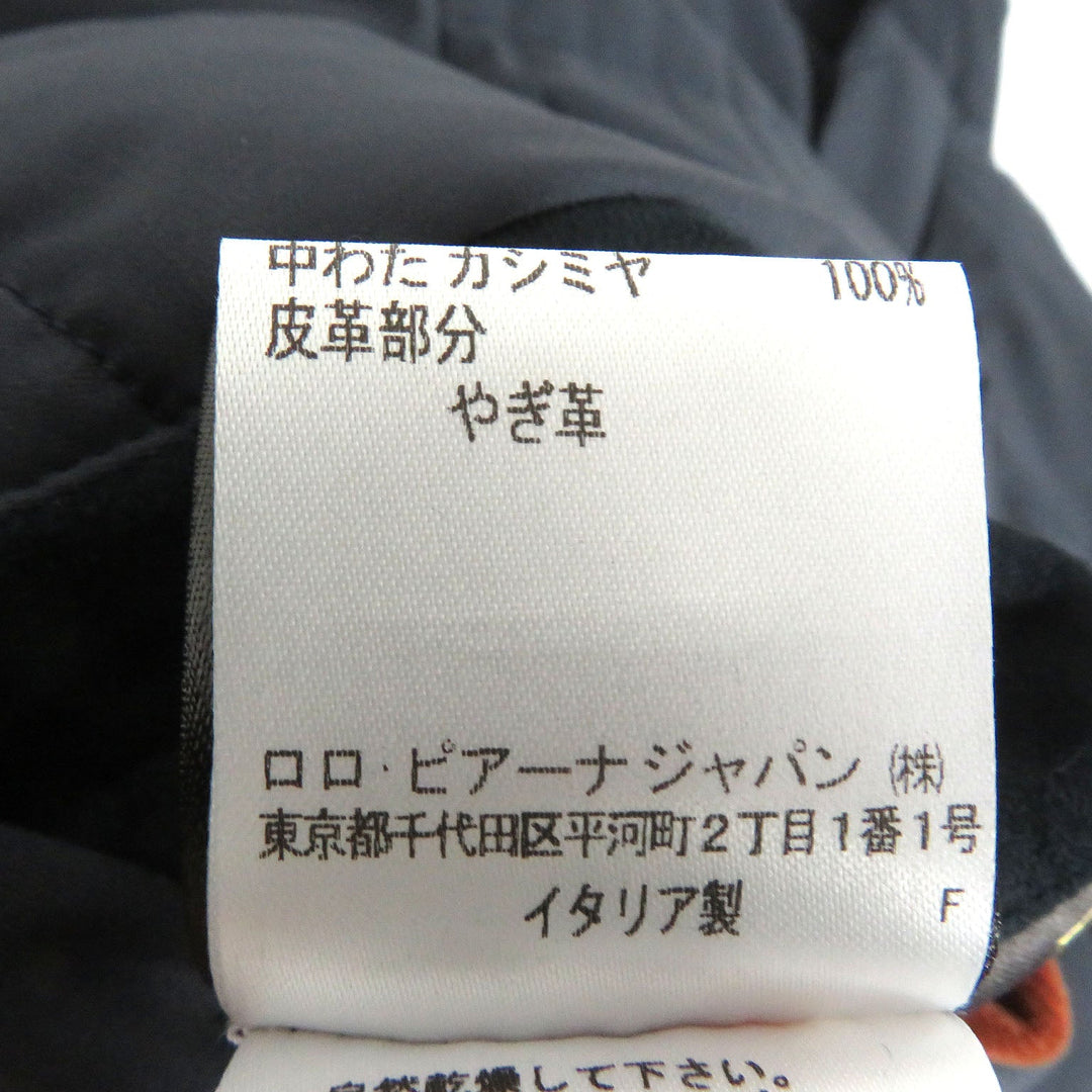Loro Piana Blouson FAI8308 Outer: 100% nylon, Lining: 94% wool, Lining: 6% cashmere, Filling: 100% cashmere, Inner: 100% polyurethane Leather: goat leather Navy mens XS Used Authentic
