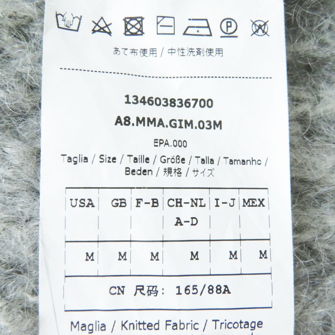 MAX MARA cardigan Main: 77% mohair, Main: 12% wool, Main: 11% nylon gray Women M Used Authentic