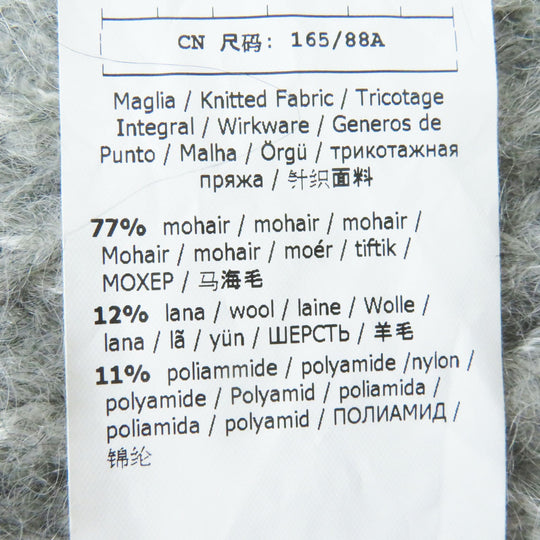 MAX MARA cardigan Main: 77% mohair, Main: 12% wool, Main: 11% nylon gray Women M Used Authentic