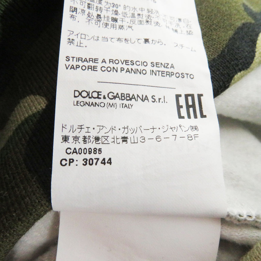 DOLCE&GABBANA setup G9WZ4Z Outer: 80% polyester, Outer: 20% cotton, Lining: 100% cotton, Part: 90% polyurethane, Part: 8% polyester White x Black type mens S Used Authentic