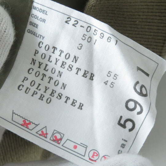 Sacai knit 22-05961 Outer: 55% cotton, Outer: 45% polyester, Part: 100% polyester, Part: 50% cotton, Part: 50% polyester, Filling: 100% polyester Lining: 100% polyester Lining: 100% cupra Khaki x beige Women 3 Used Authentic