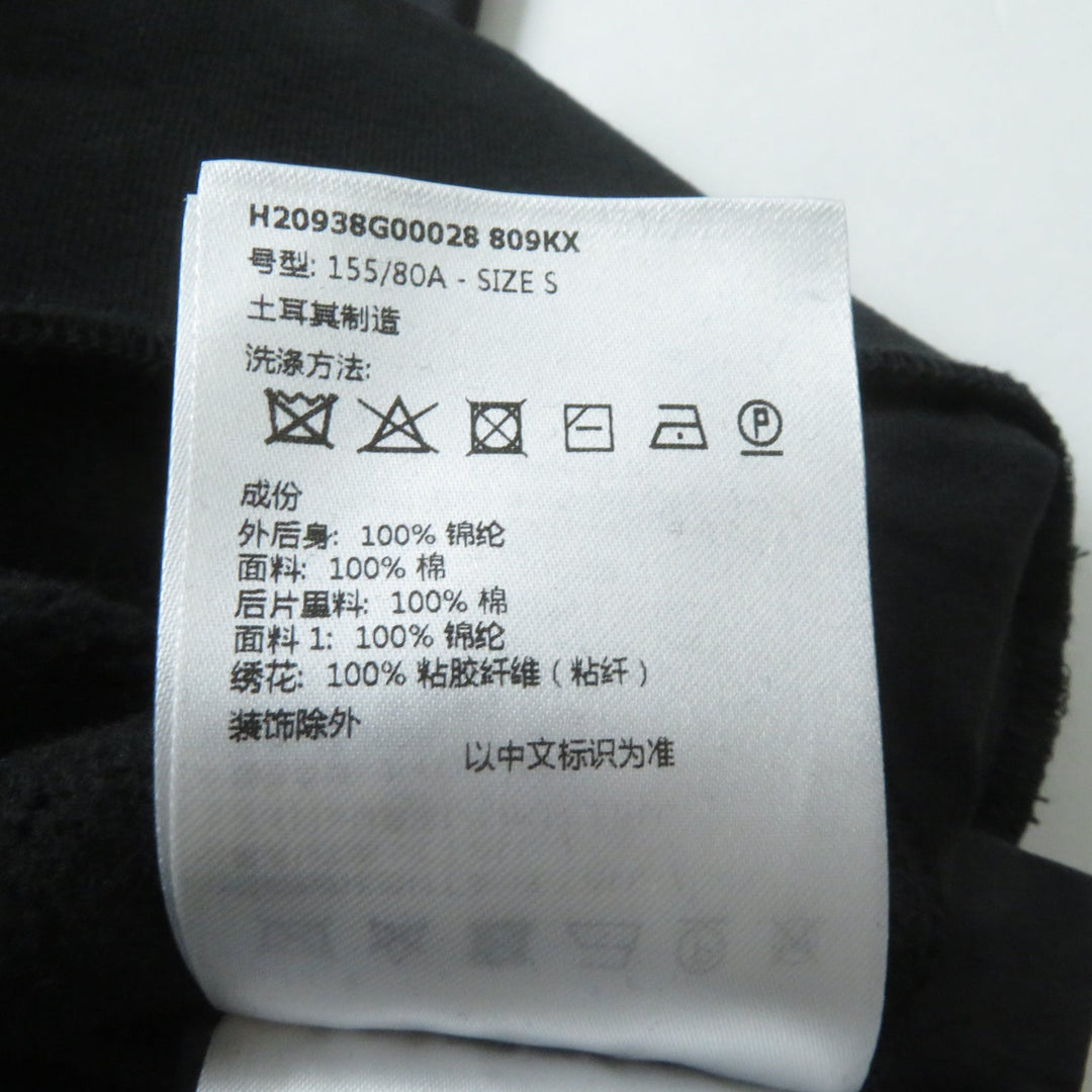 MONCLER pullover Main: 100% cotton, back body: 100% nylon, rib part: 100% cotton, back body lining: 100% cotton, other fabric: 100% nylon, embroidery part: 100% rayon black SWEAT SHIRT Women S Used Authentic