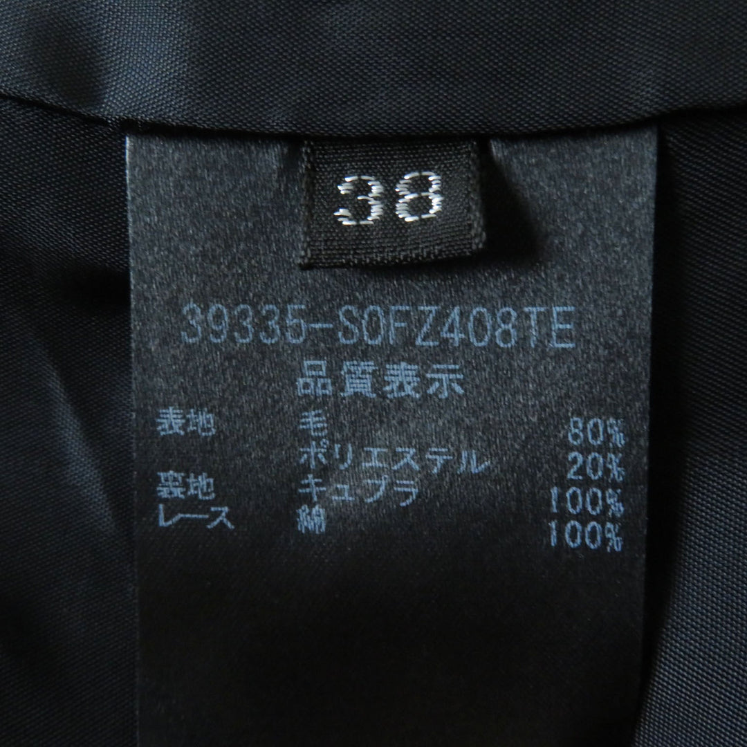 FOXEY one piece 39335 Outer: 80% wool, Outer: 20% polyester, Lining: 100% cupra, Part: 100% cotton Midnight blue Women 38 Used Authentic
