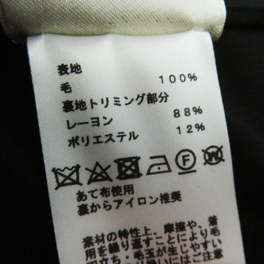 HERMES Tight Skirt Outer: 100% wool, lining trim: 88% rayon, 12% polyester black Women 34 Used Authentic