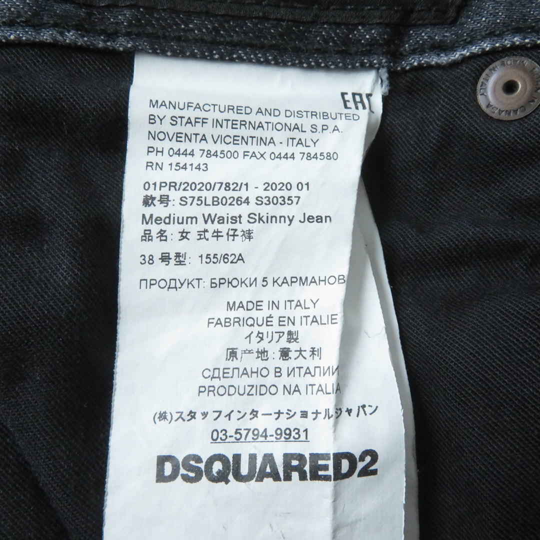 DSQUARED2 Denim pants S75LB0264 Outer: 98% cotton, Outer: 2% elastane (polyurethane), Pocket lining: 65% polyester, 35% cotton black Women 38 Used Authentic