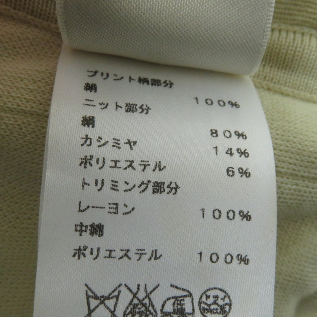 HERMES Nylon jacket Main: 100% silk, Main: 80% silk, Main: 14% cashmere, Main: 6% polyester, Part: 100% rayon, Filling: 100% polyester beige Women 34 Used Authentic