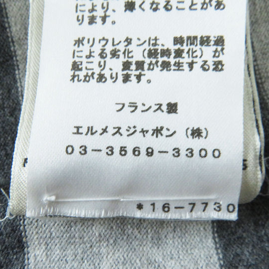 HERMES one piece Outer: 100% cotton, Rib: 82% cotton, 16% nylon, 2% polyurethane Gray Border Pattern L'Instruction du Roy Women 34 Used Authentic