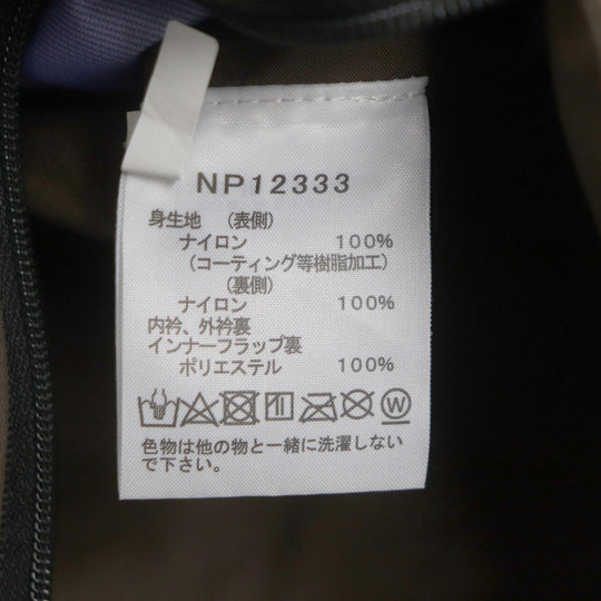 THE NORTH FACE Mountain Hoodie NP12333 Outer: 100% nylon, Lining: 100% nylon, Part: 100% polyester Dark brown black mens L Used Authentic