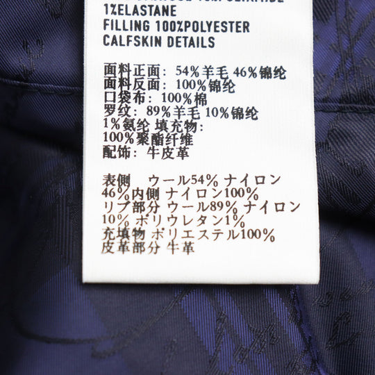 Berluti Blouson R18OBL87WAZT Outer: 54% wool, Outer: 46% nylon, Lining: 100% nylon Black Purple type mens 48 Used Authentic
