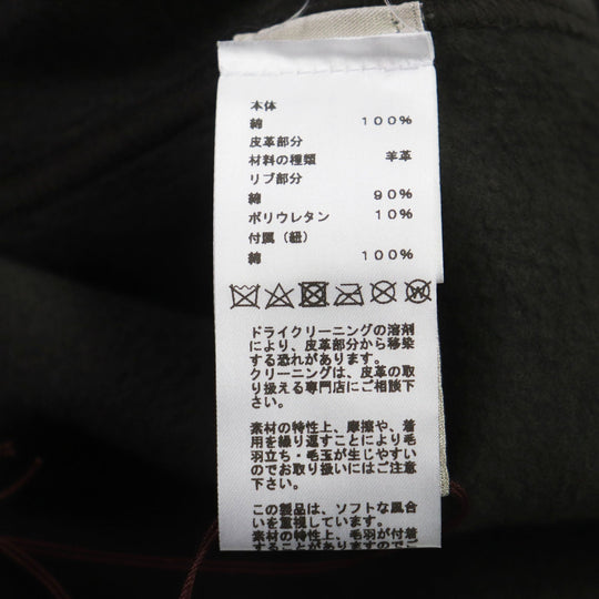 HERMES Hoodie Main: 100% cotton, Part: 90% cotton, Part: 10% polyester, Part: 100% cotton, Part: Lamb leather Khaki type mens M Used Authentic