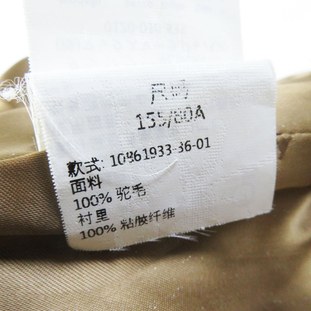 MAX MARA coat Outer: 100% camel, Lining: 100% viscose (rayon) beige White tag rialto Women 36 Used Authentic
