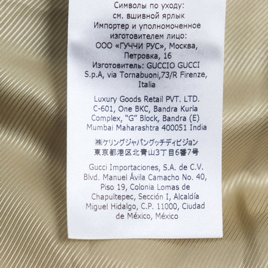 GUCCI Blouson 680812 Outer: 70% cotton, Outer: 30% polyester, Lining: 100% rayon Beige brown mens 44 Used Authentic