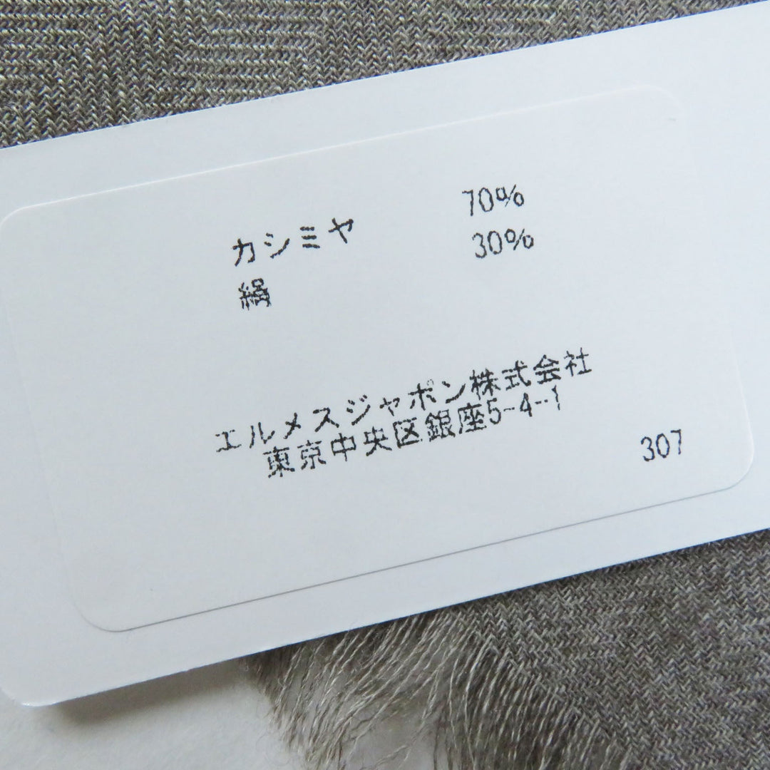 HERMES Stall Main: 70% cashmere, Main: 30% silk Multi Rectangle Sangles en Zigzag Women Used Authentic